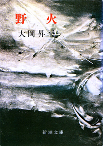 s1201409061.jpg