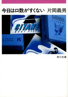 s1201410051.jpg