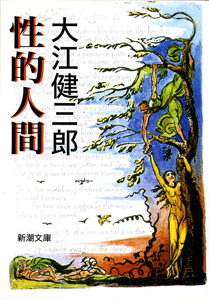 s1201410271.jpg