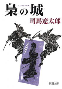 s1201410282.jpg