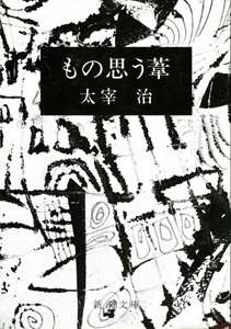 s1201410301.jpg