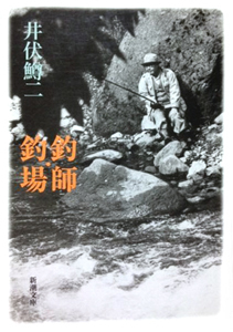 s1201411021.jpg