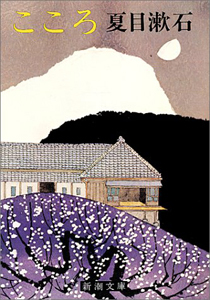 s120149031.jpg